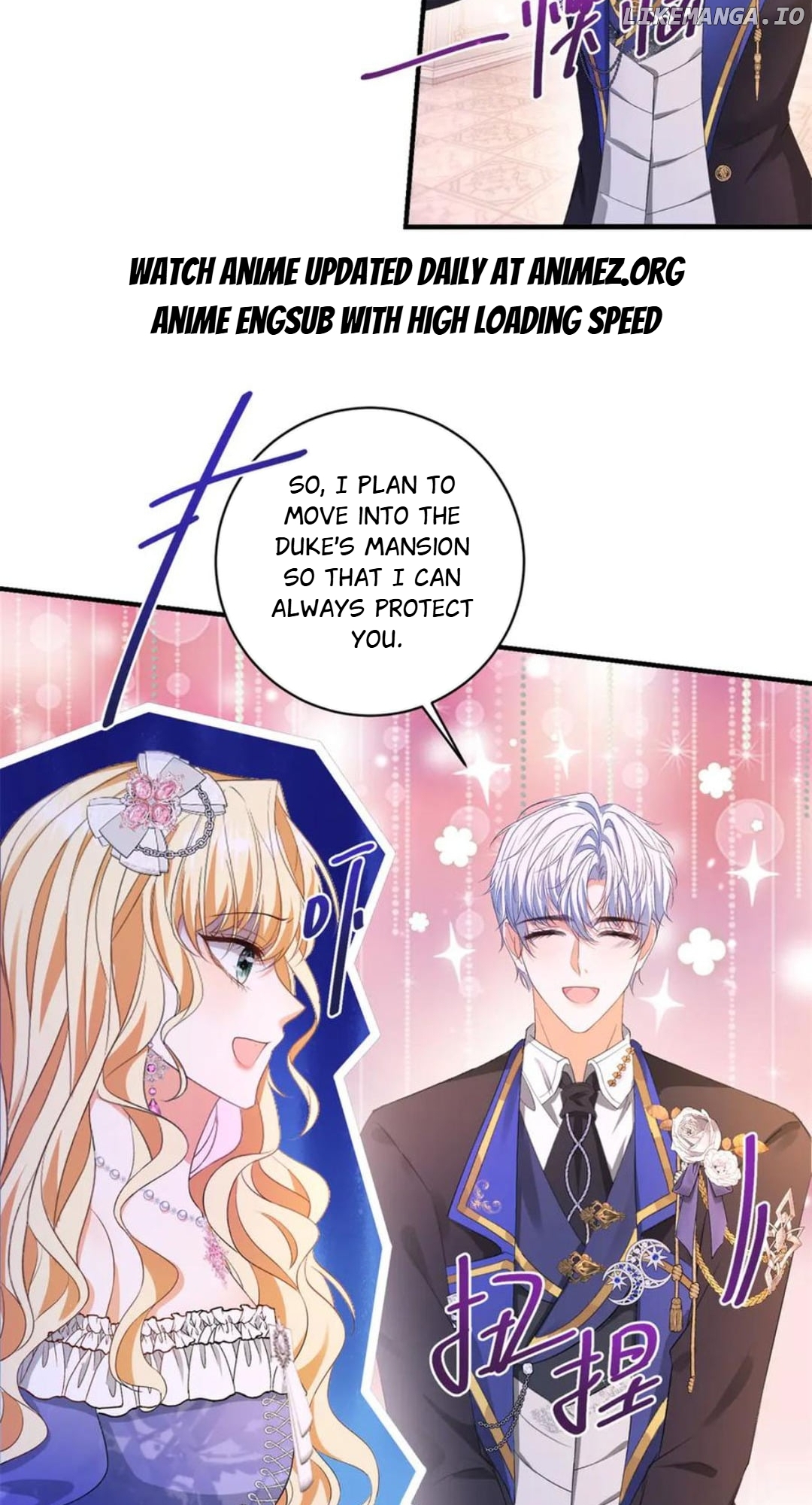 The Duchess Goes Crazy Once A Day Chapter 31 - page 19